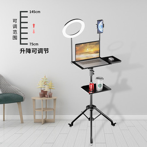 Mobil evrensel ayarlanabilir taşınabilir 360 derece rotasyon tutucu projektör dizüstü Tablet bilgisayar Tripod standı - Product Image 2