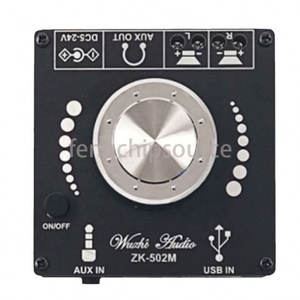 ZK-502M 2.0立体声无线数字放大器板多输入50W * 2功率放大模块 - Product Image 1