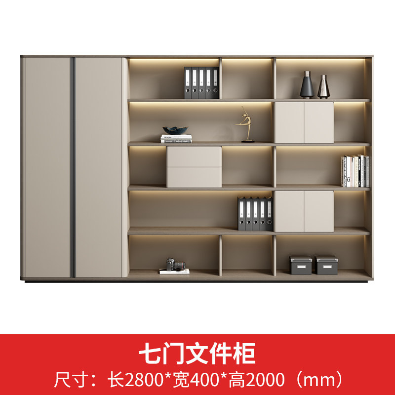 Armoire à 7 portes