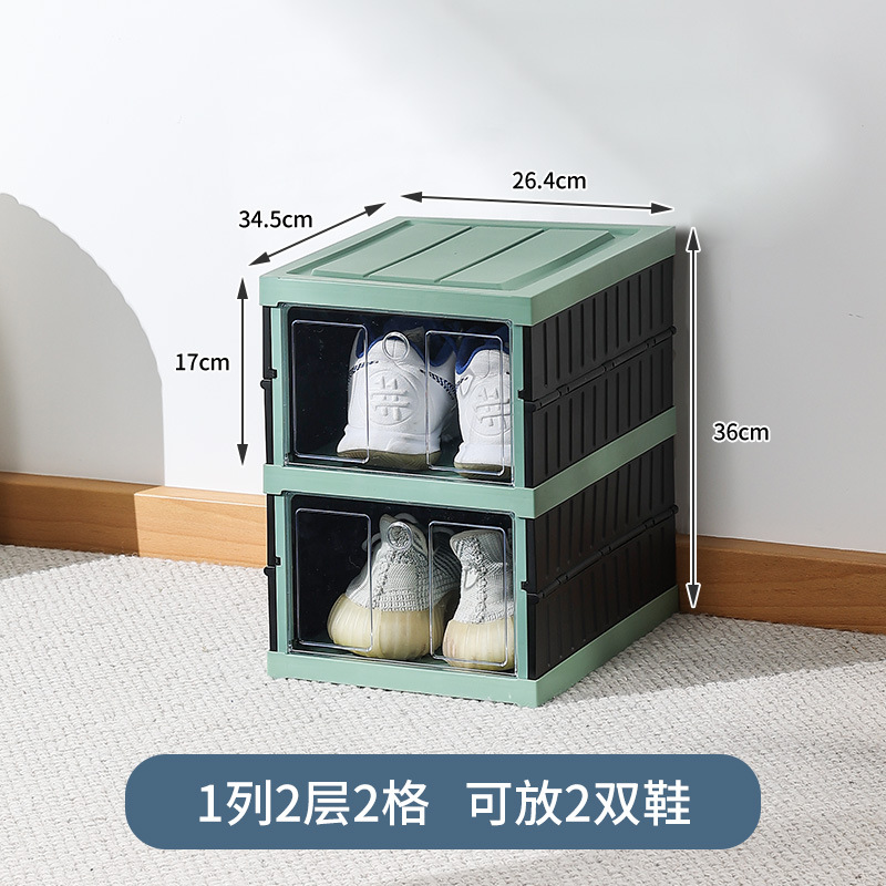 Double couche verte et noire