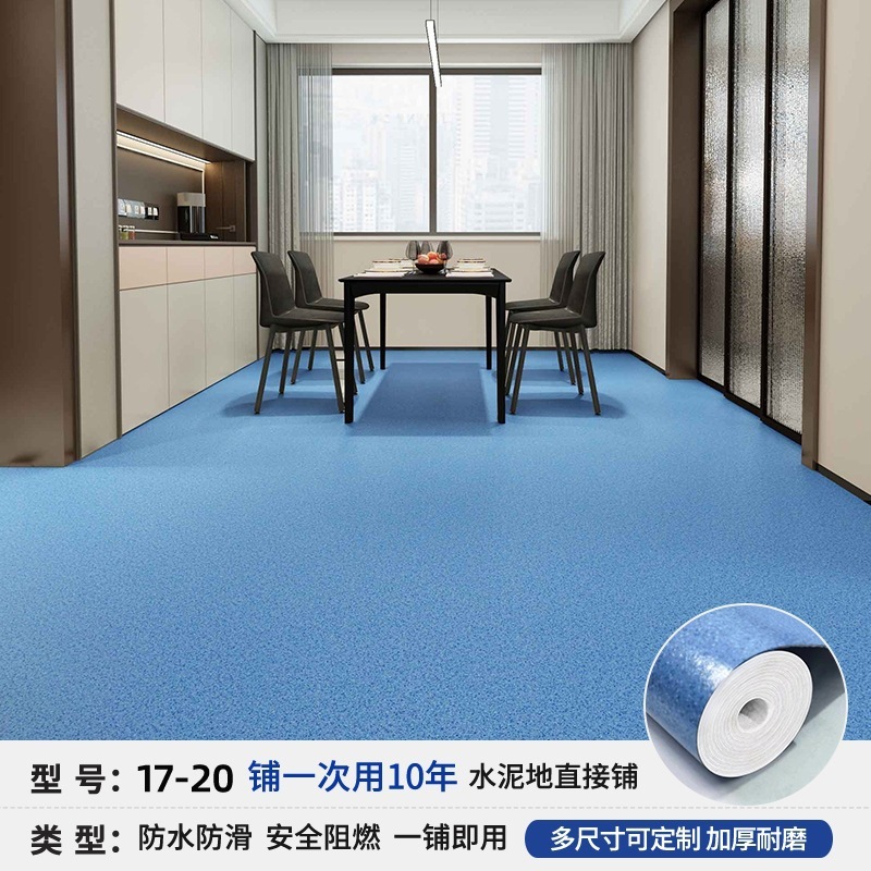 25m wide diamond pattern blue marble