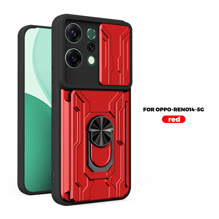 Rojo