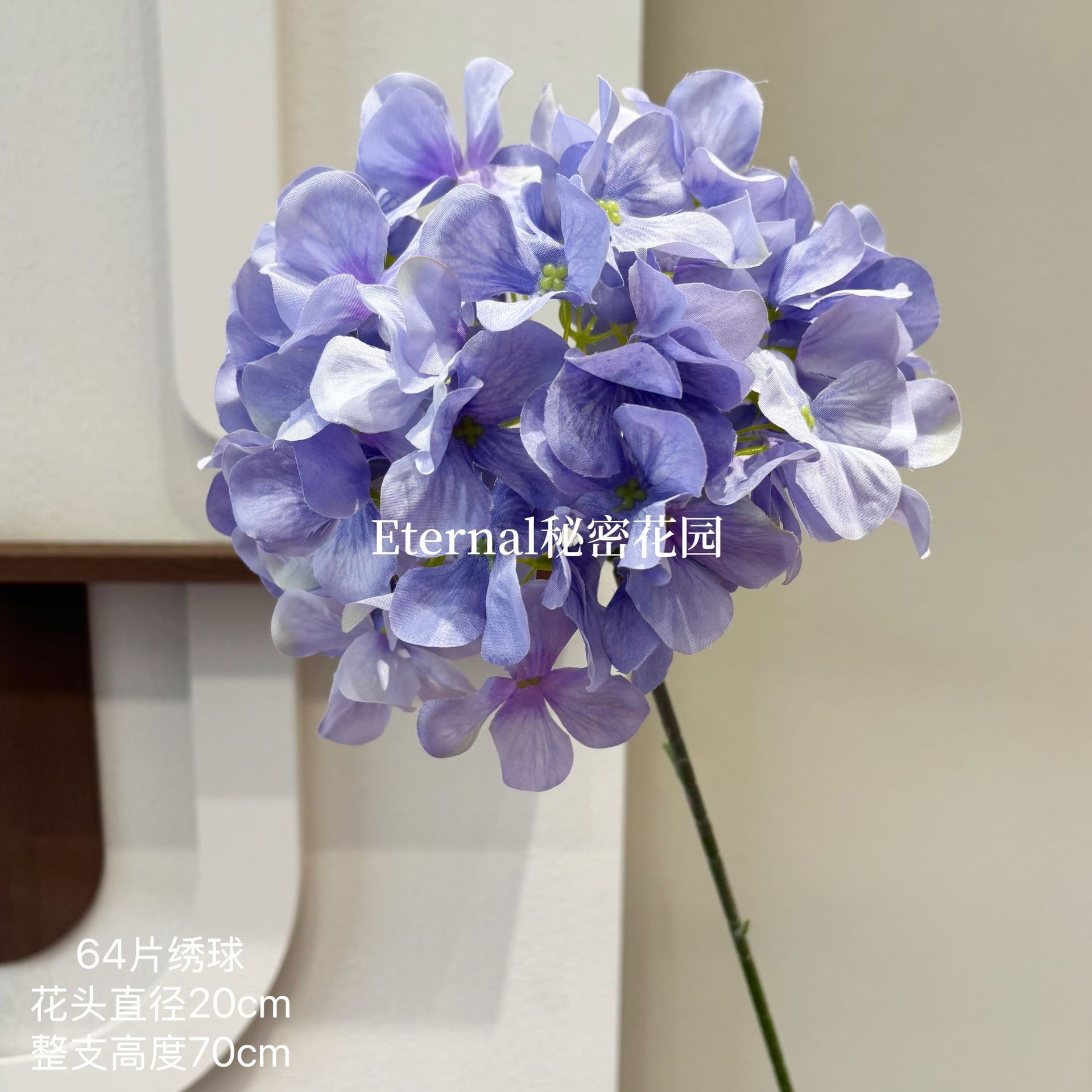 Sérigraphie hortensia lavande violet