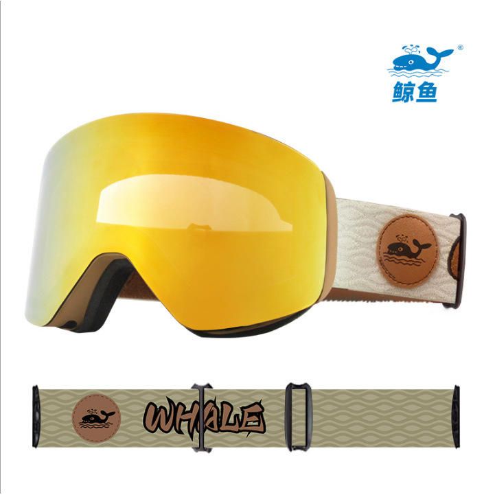 สีน้ำตาลเคลือบด้วยทองกาแฟ