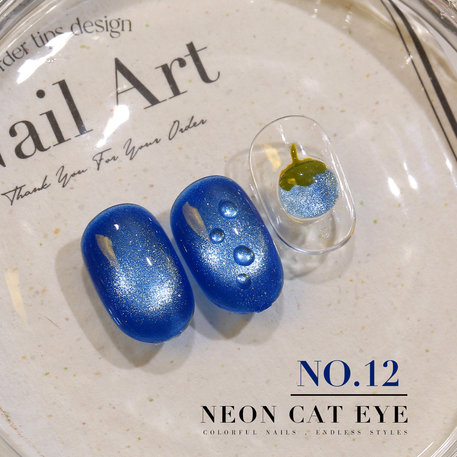 Neon Cat Eye #12