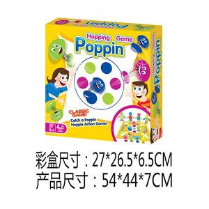 Logic Thinking Early Education <strong>Toys</strong> Children Hopping <strong>Toy</strong> Set Interesting Catch a <strong>Poppin</strong> Hopping Action Classic Board Game Set - Product Image 5