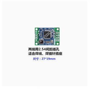 アナログビデオto USBカメラモジュールCVBSビデオキャプチャノドライブUVCスタンプホール/ワイヤ/端子 - Product Image 2