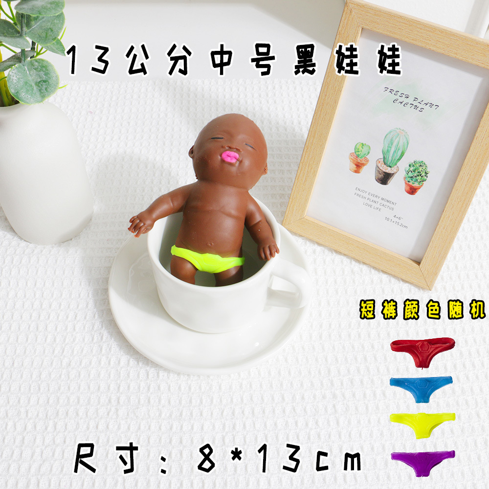 #7 13 cm
