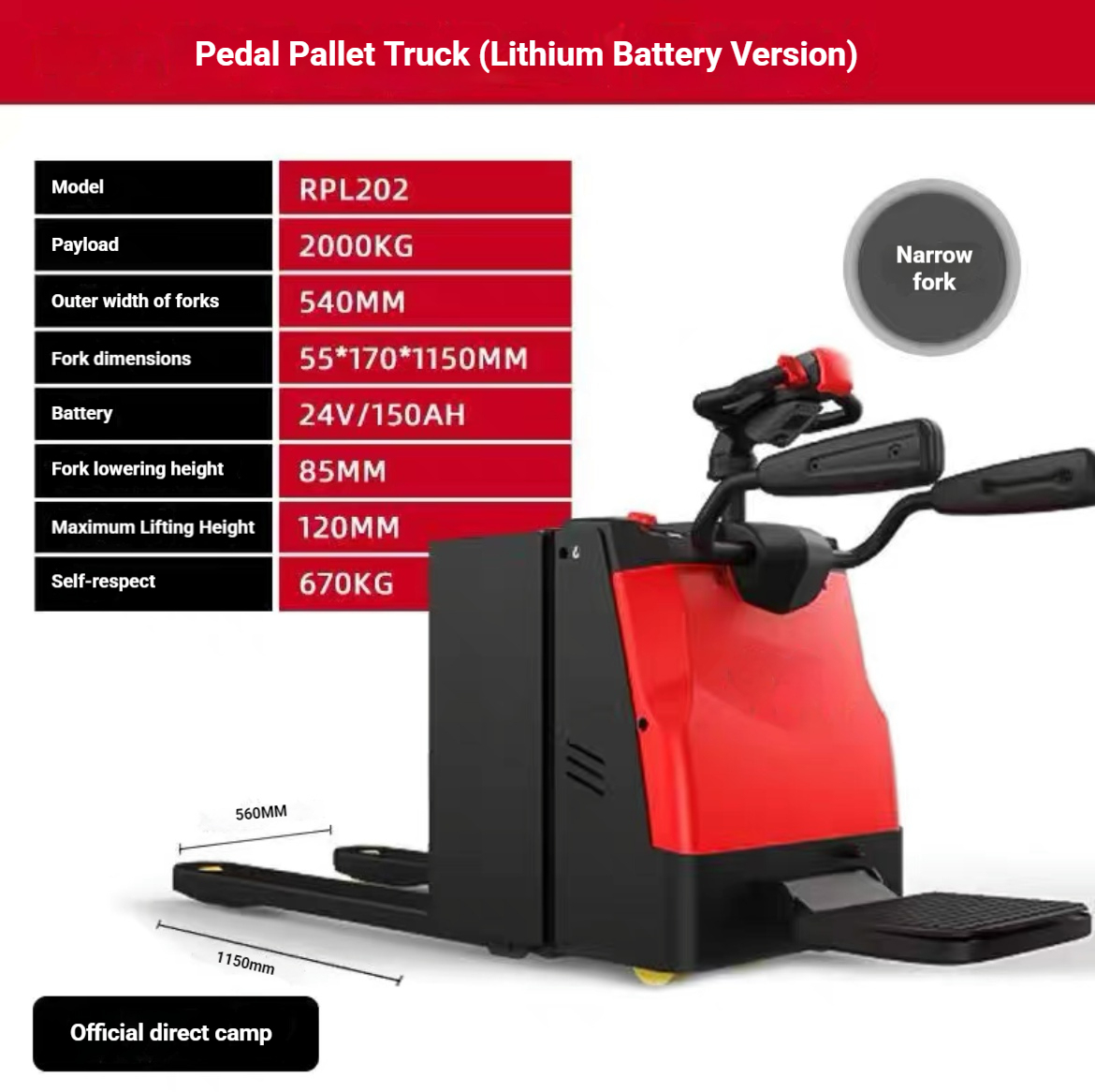 PRL202-Lithium 2 Tonnes 1150X540MM