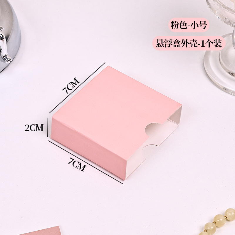 Pink 70 cover