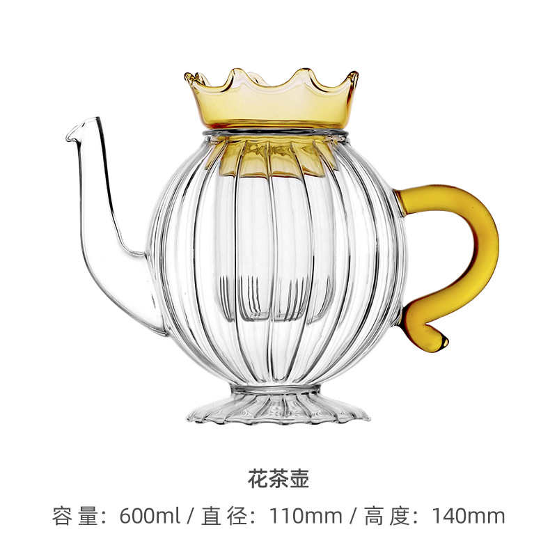 600ml crown pot