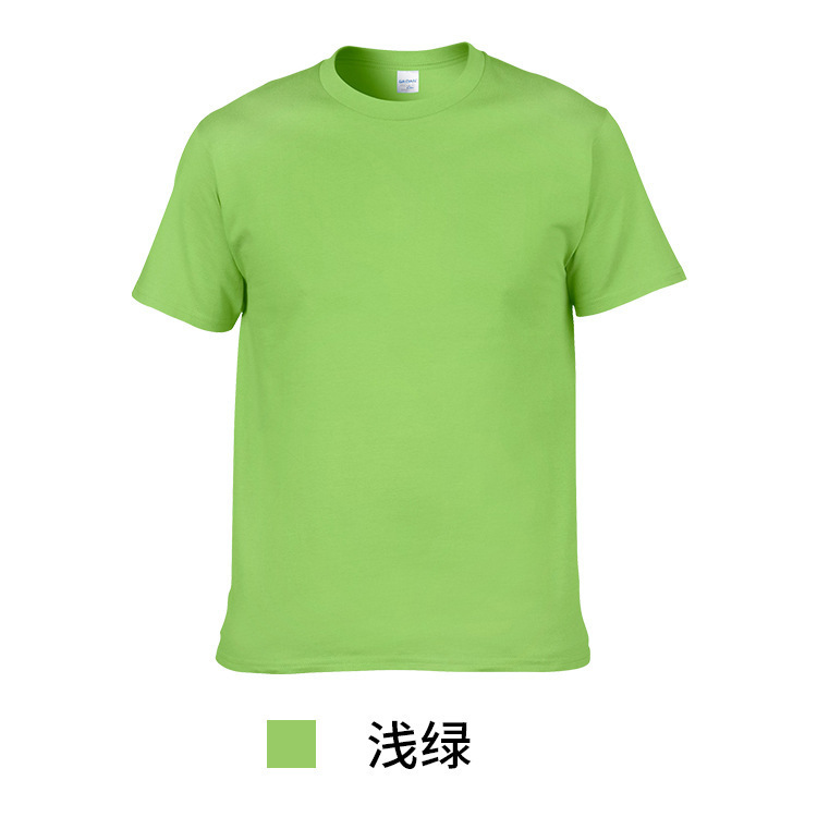 verde chiaro
