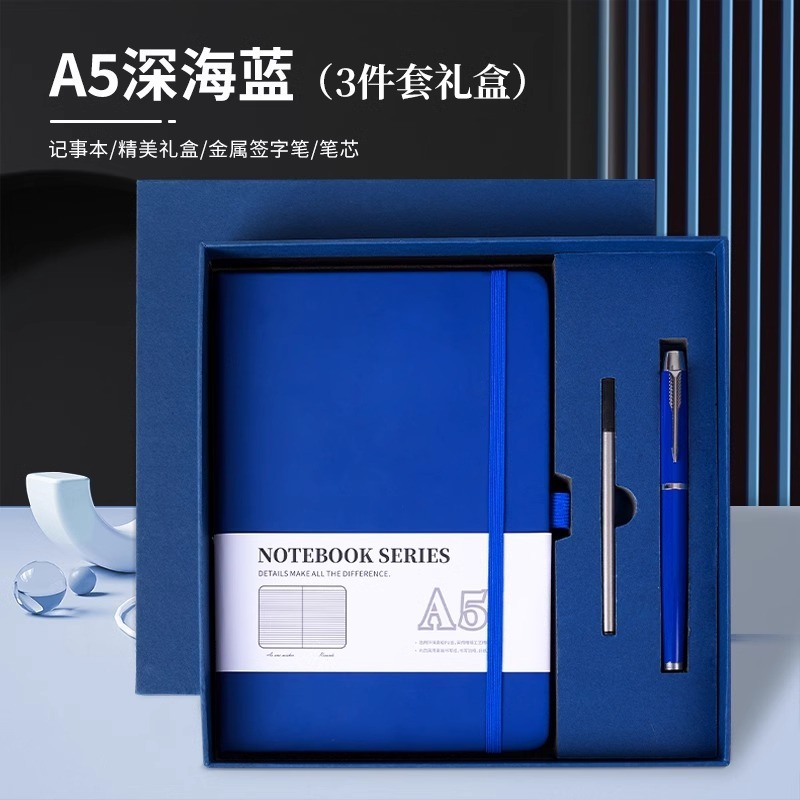 Strap book dark blue-book metal pen refill-boutique gift box