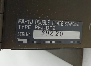 NUEVO Controlador programable de la UNIDAD DE LA CPU del nuevo controlador de la unidad de entrada de 16-DC de la unidad de entrada de 12-12-2-2-2-2 - Product Image 6