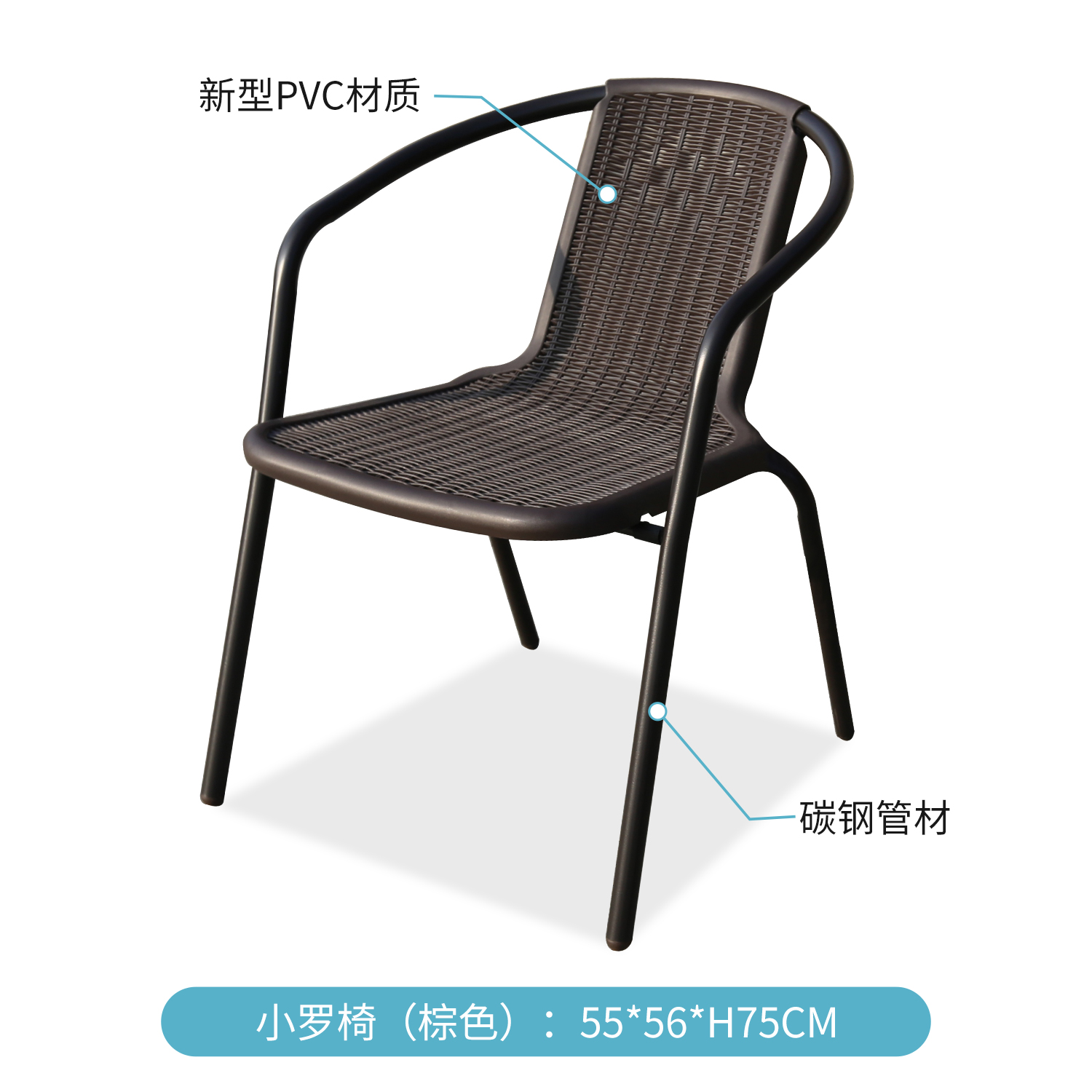 BED-DL-B-silla