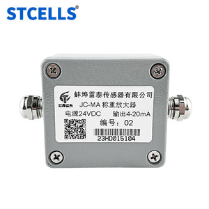 High-precision <strong>Load</strong> Cell force measurement 4-20mA 0-10V output pressure weighing <strong>Sensor</strong> Weight amplifier transmitter