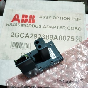 Para un adaptador B COBO 2GCA292389A0075 RS485 Modbus para programación PLC y control industrial - Product Image 4