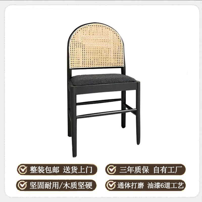 45 seat height black soft bag