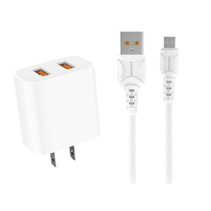 <strong>Multiple</strong> <strong>Usb</strong> Cable Dual Head Charger Set 5V/2.4A <strong>Usb</strong> <strong>Power</strong> <strong>Adapter</strong> Double Usbs Charger Charging Head Dongguan Technology QC3.0 - Product Image 1