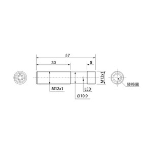 High Speed US12DM020G3-B4 Universal Cylindrical Design M12 Metal 20-200mm Response 22ms Compact <strong>Ultrasonic</strong> Switch Ranging <strong>Sensor</strong> - Product Image 4