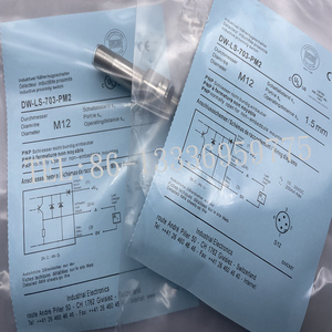 DW-LS-703-PM2 DW-LS-703-P12G高耐圧センサー1年保証在庫あり - Product Image 4