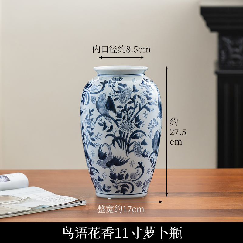 11 inch radish bottle