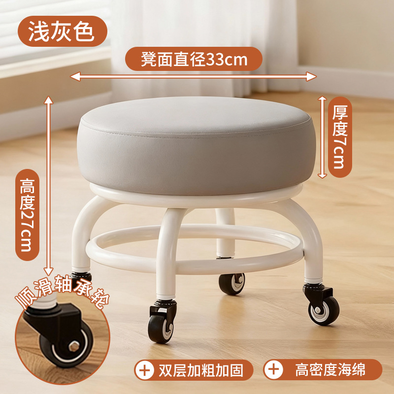 Gris claro - rueda con rodamiento suave