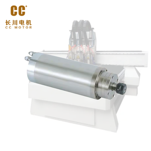 木工机械用3.2千瓦水冷高精度高扭矩铣削主轴电机 - Product Image 1