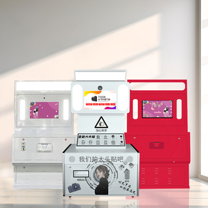 Tự Phục Vụ Máy Bán Hàng Tự Động Photobooth Selfie Hàn Quốc Photo Booth Kiosk Photobooth/Photobooth Lều/Đảng Photobooth - Product Image 6