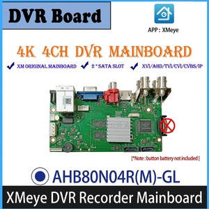 XMeye 4CH 4K Coaxial DVR 8MP Face Recognition Digital Video Recorder Four-in-One DVR Motherboard <strong>Monitoring</strong> 4channels <strong>BNC</strong> <strong>Input</strong> - Product Image 5