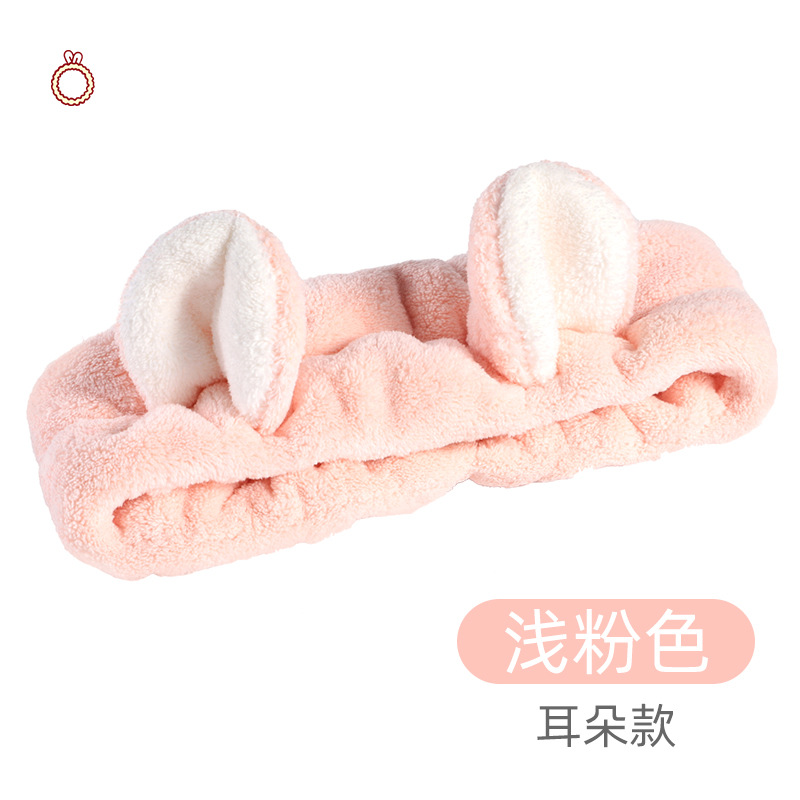 Light pink bunny ears