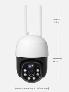 v380户外太阳能闭路电视安全摄像机带sim卡安全室外闭路电视知识产权摄像机太阳能无线摄像机4g太阳能