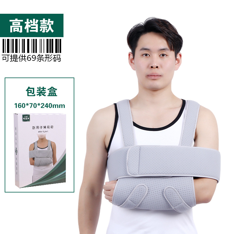 Modelo gris de alta gama con caja.