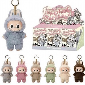 ตุ๊กตา labubu รุ่นแรกพวงกุญแจมาร์ทจากมาการองกล่องตาบอดตุ๊กตาของเล่นตุ๊กตามอนสเตอร์ labubus La Bubu ของเล่นอะนิเมะไวนิล - Product Image 1