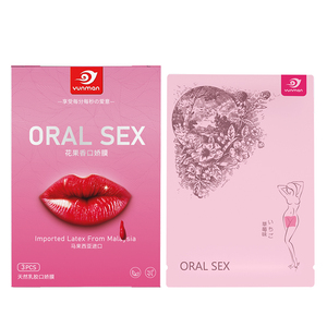 3 Stück/Karton 2,5g 0,07mm Dicke 25*15,8 cm Oralsex spielzeug für Männer Frau leckt Klitoris Küssen Membran Kondom ersetzen % - Product Image 3