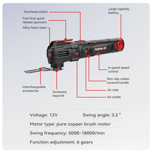 NanWei Industrial &amp; DIY Grade Electric <strong>Oscillating</strong> <strong>Multi</strong>-<strong>Tool</strong> Sets Variable Speed with 12V Battery Power Source - Product Image 3