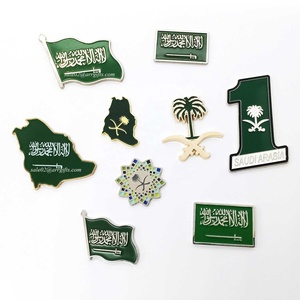 Suudi arabistan palmiye ağacı logosu Metal manyetik rozet Pin üreticisi suudi rozeti broş krallığı