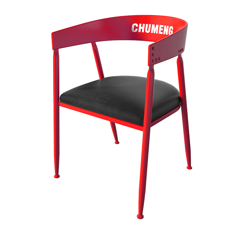 Red Chair