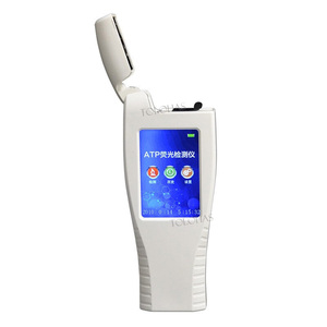 LHBATP laboratuvar Test ekipmanı swablar el ATP floresan dedektörü taşınabilir bakteri dedektörü metre - Product Image 1