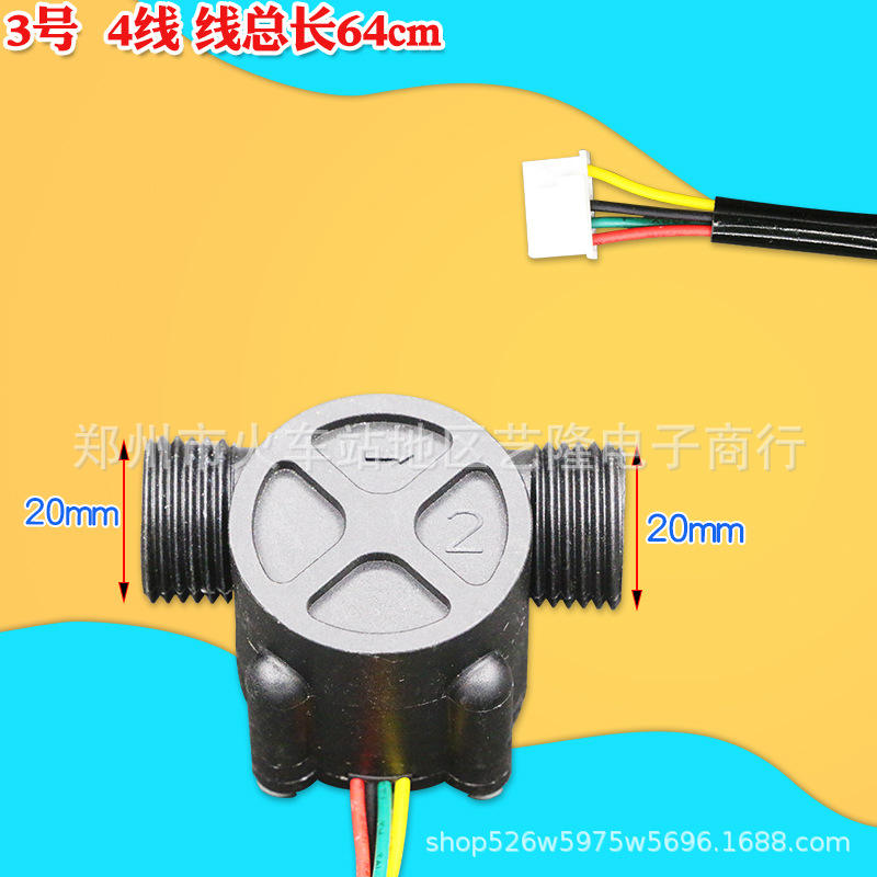 Numéro de modèle4 (insert mâle avec filetage interne et externe)