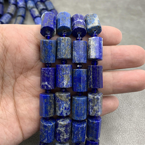 Mavi taş yeşim/turmalin gevşek boncuk Lapis lazuli karışık renkli dekoratif desen taş gevşek boncuk doğal yarı değerli taş - Product Image 3