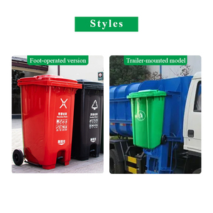 50升塑料垃圾箱垃圾桶可分类垃圾箱 - Product Image 3