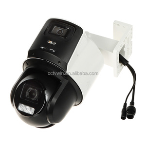 Hik TandemVuPTZカメラDS-2SE3C404MWG-E/14パノラマ4MP弾丸4MP4XズームPOE PTZIPカメラ - Product Image 2