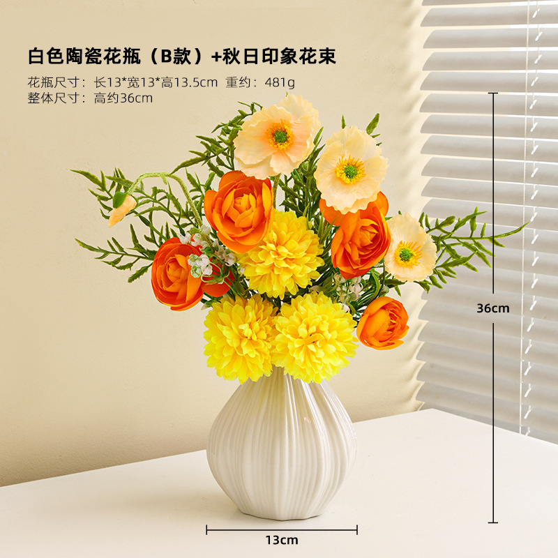 Ceramic Vase (Type B)+Autumn Impression Bouquet