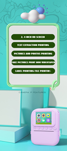 Mới nhất món quà đáng yêu trẻ em ngay lập tức máy ảnh 2.4inch Mini phim máy ảnh ngay lập tức in máy ảnh - Product Image 5