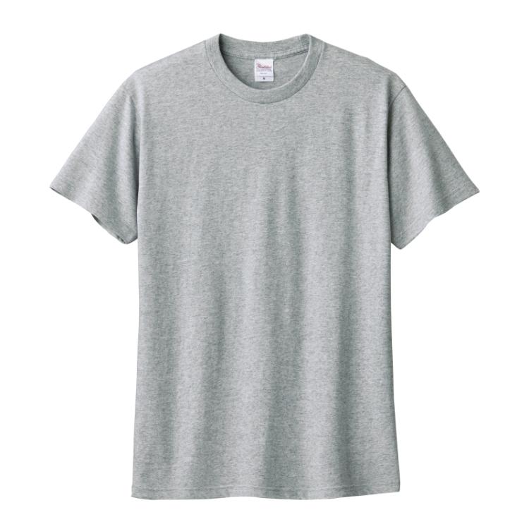 Gris chiné