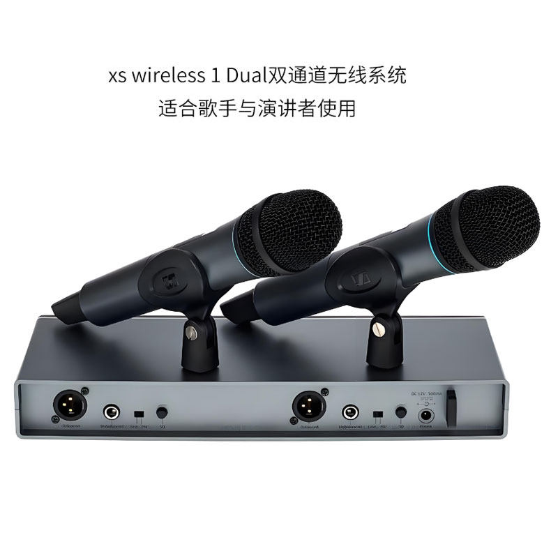 Xsw 1-835 double