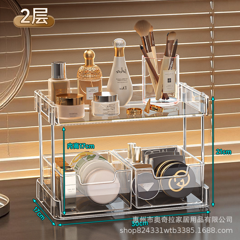 ชั้นวางของบนเคาน์เตอร์แบบใส 2 ชั้น