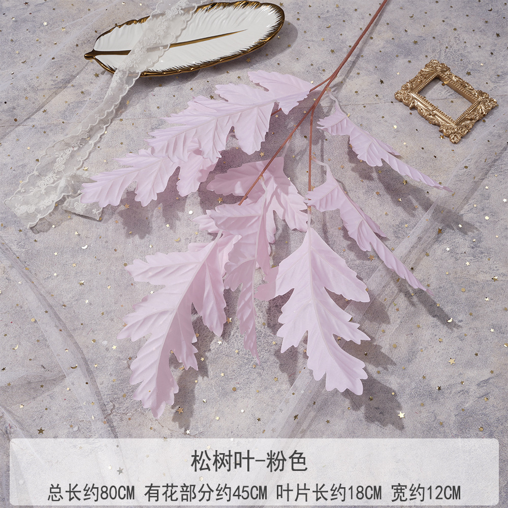 FS-Feuille de pin-Rose