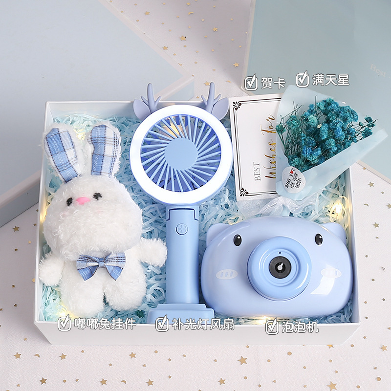Luz de relleno azul, ventilador, máquina de burbujas, colgante, ramo, tarjeta de felicitación